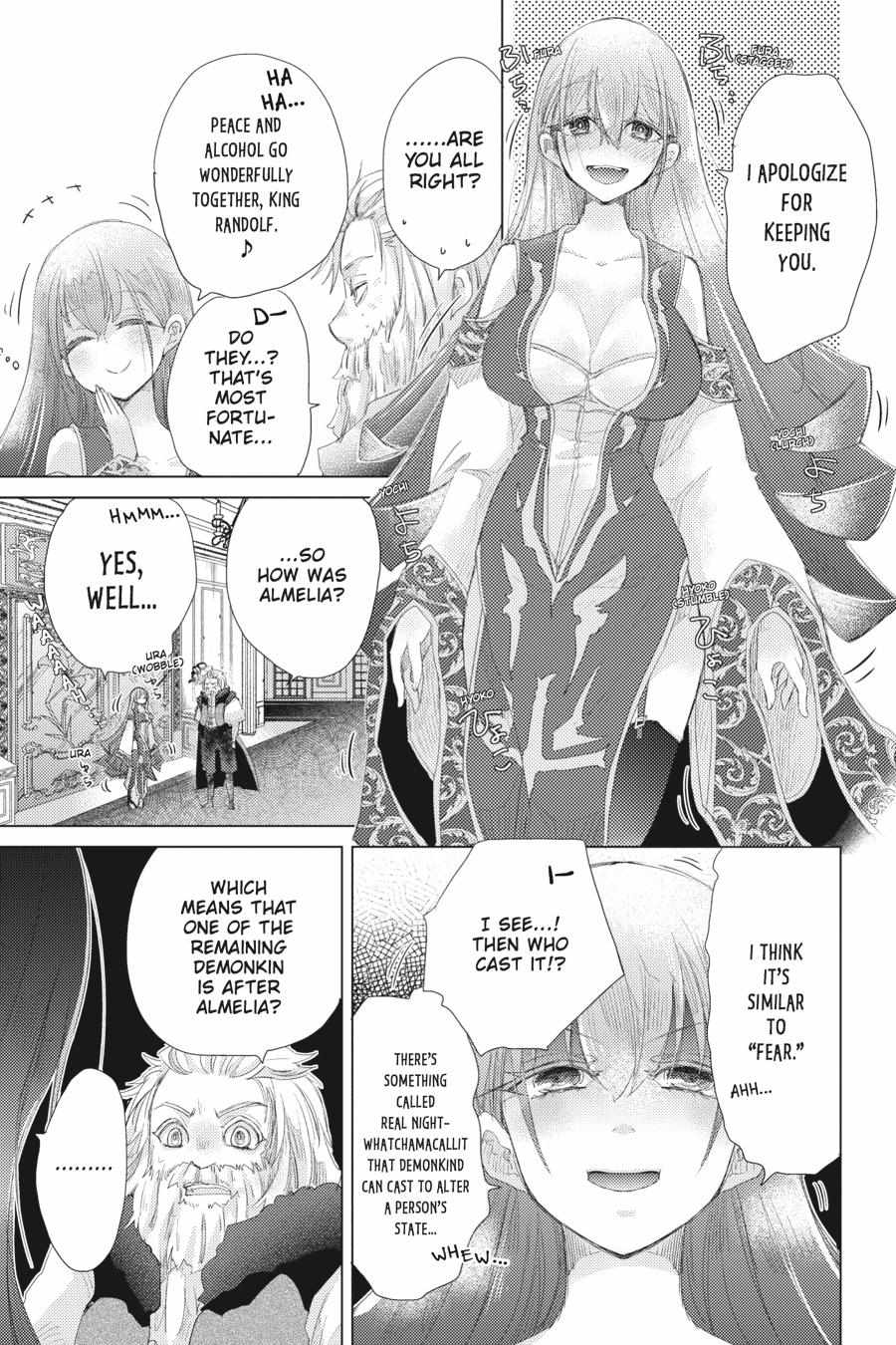 Read Hazure Skill "Soine" ga Kakuseishi, Boku ga Saikyou Harem wo Kizuku Made - Micchaku Soine de Ganbou Kaihou!? Yuuwakusare Makutte Komattemasu!! chapter 12.5 image 10 on Lezhin