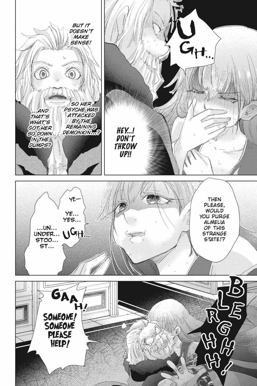 Read Hazure Skill "Soine" ga Kakuseishi, Boku ga Saikyou Harem wo Kizuku Made - Micchaku Soine de Ganbou Kaihou!? Yuuwakusare Makutte Komattemasu!! chapter 12.5 image 11 on Lezhin