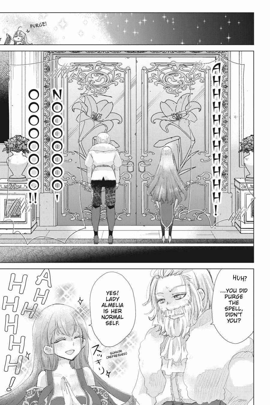 Read Hazure Skill "Soine" ga Kakuseishi, Boku ga Saikyou Harem wo Kizuku Made - Micchaku Soine de Ganbou Kaihou!? Yuuwakusare Makutte Komattemasu!! chapter 12.5 image 12 on Lezhin
