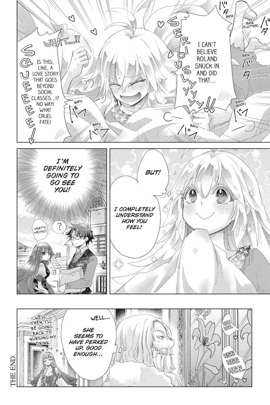 Read Hazure Skill "Soine" ga Kakuseishi, Boku ga Saikyou Harem wo Kizuku Made - Micchaku Soine de Ganbou Kaihou!? Yuuwakusare Makutte Komattemasu!! chapter 12.5 image 13 on Lezhin