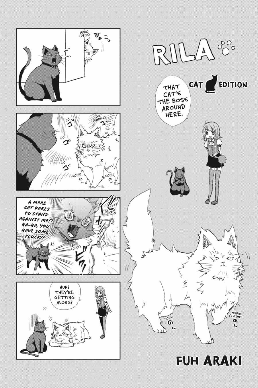 Read Hazure Skill "Soine" ga Kakuseishi, Boku ga Saikyou Harem wo Kizuku Made - Micchaku Soine de Ganbou Kaihou!? Yuuwakusare Makutte Komattemasu!! chapter 12.5 image 15 on Lezhin