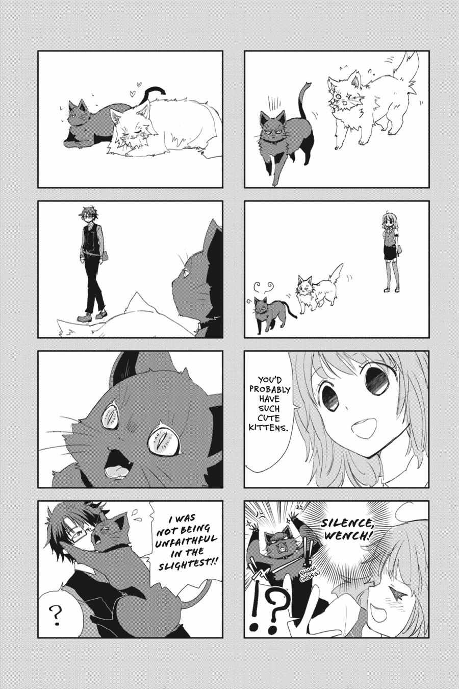 Read Hazure Skill "Soine" ga Kakuseishi, Boku ga Saikyou Harem wo Kizuku Made - Micchaku Soine de Ganbou Kaihou!? Yuuwakusare Makutte Komattemasu!! chapter 12.5 image 16 on Lezhin