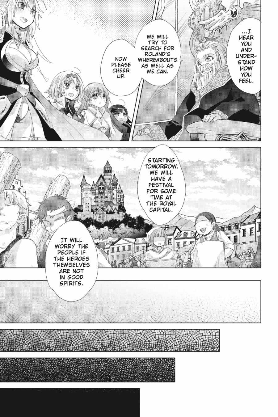 Read Hazure Skill "Soine" ga Kakuseishi, Boku ga Saikyou Harem wo Kizuku Made - Micchaku Soine de Ganbou Kaihou!? Yuuwakusare Makutte Komattemasu!! chapter 12.5 image 6 on Lezhin