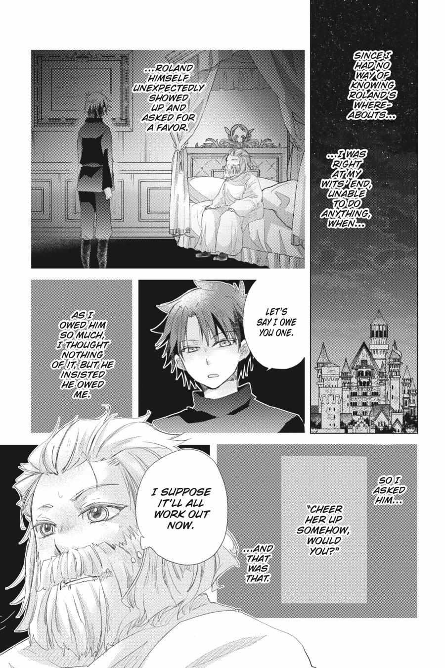 Read Hazure Skill "Soine" ga Kakuseishi, Boku ga Saikyou Harem wo Kizuku Made - Micchaku Soine de Ganbou Kaihou!? Yuuwakusare Makutte Komattemasu!! chapter 12.5 image 8 on Lezhin