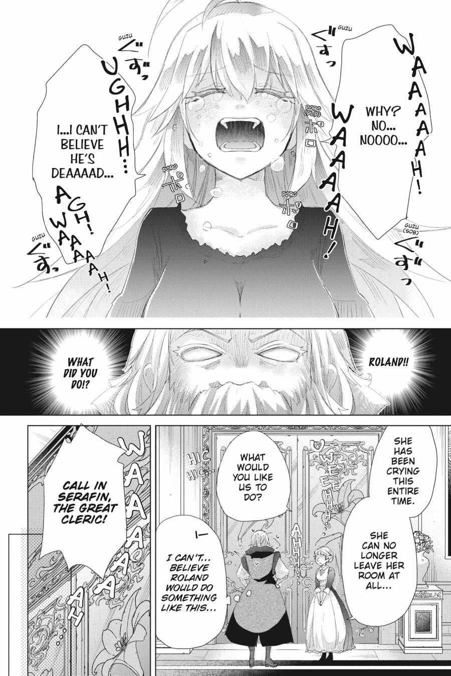 Read Hazure Skill "Soine" ga Kakuseishi, Boku ga Saikyou Harem wo Kizuku Made - Micchaku Soine de Ganbou Kaihou!? Yuuwakusare Makutte Komattemasu!! chapter 12.5 image 9 on Lezhin