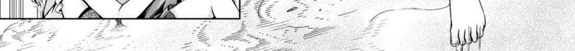 Read Hazure Skill "Soine" ga Kakuseishi, Boku ga Saikyou Harem wo Kizuku Made - Micchaku Soine de Ganbou Kaihou!? Yuuwakusare Makutte Komattemasu!! chapter 12 image 23 on Lezhin