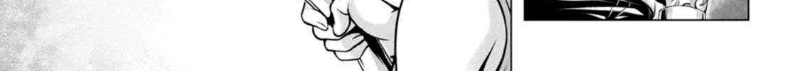Read Hazure Skill "Soine" ga Kakuseishi, Boku ga Saikyou Harem wo Kizuku Made - Micchaku Soine de Ganbou Kaihou!? Yuuwakusare Makutte Komattemasu!! chapter 12 image 49 on Lezhin