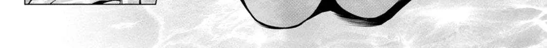 Read Hazure Skill "Soine" ga Kakuseishi, Boku ga Saikyou Harem wo Kizuku Made - Micchaku Soine de Ganbou Kaihou!? Yuuwakusare Makutte Komattemasu!! chapter 12 image 57 on Lezhin