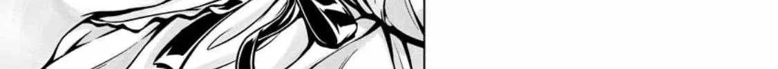 Read Hazure Skill "Soine" ga Kakuseishi, Boku ga Saikyou Harem wo Kizuku Made - Micchaku Soine de Ganbou Kaihou!? Yuuwakusare Makutte Komattemasu!! chapter 13.1 image 13 on Lezhin