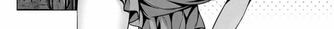 Read Hazure Skill "Soine" ga Kakuseishi, Boku ga Saikyou Harem wo Kizuku Made - Micchaku Soine de Ganbou Kaihou!? Yuuwakusare Makutte Komattemasu!! chapter 13.1 image 19 on Lezhin