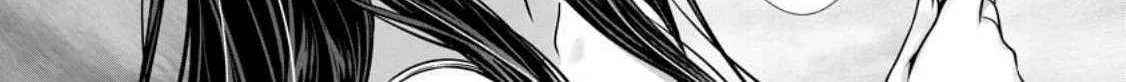 Read Hazure Skill "Soine" ga Kakuseishi, Boku ga Saikyou Harem wo Kizuku Made - Micchaku Soine de Ganbou Kaihou!? Yuuwakusare Makutte Komattemasu!! chapter 13.2 image 1 on Lezhin