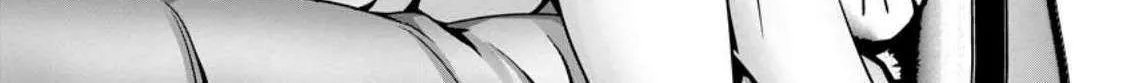 Read Hazure Skill "Soine" ga Kakuseishi, Boku ga Saikyou Harem wo Kizuku Made - Micchaku Soine de Ganbou Kaihou!? Yuuwakusare Makutte Komattemasu!! chapter 13.2 image 5 on Lezhin