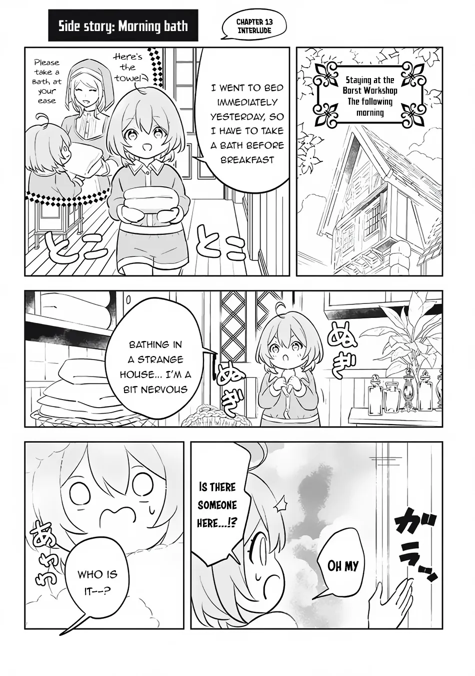 Read Hazure Skill "Soine" ga Kakuseishi, Boku ga Saikyou Harem wo Kizuku Made - Micchaku Soine de Ganbou Kaihou!? Yuuwakusare Makutte Komattemasu!! chapter 13.4 image 1 on Lezhin