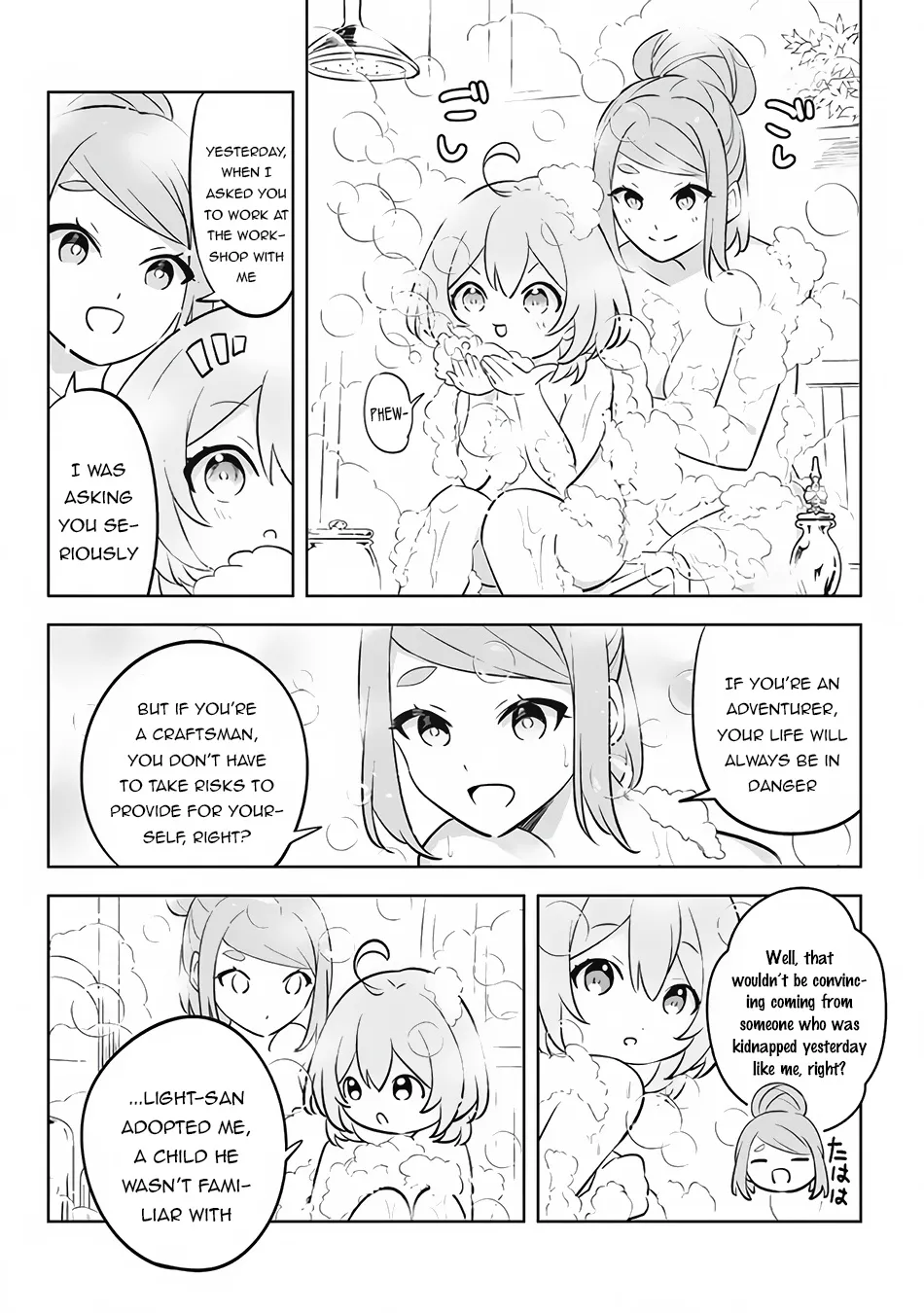 Read Hazure Skill "Soine" ga Kakuseishi, Boku ga Saikyou Harem wo Kizuku Made - Micchaku Soine de Ganbou Kaihou!? Yuuwakusare Makutte Komattemasu!! chapter 13.4 image 3 on Lezhin