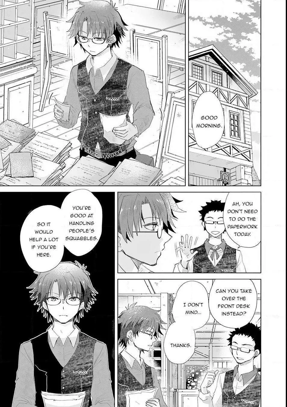 Read Hazure Skill "Soine" ga Kakuseishi, Boku ga Saikyou Harem wo Kizuku Made - Micchaku Soine de Ganbou Kaihou!? Yuuwakusare Makutte Komattemasu!! chapter 13 image 1 on Lezhin