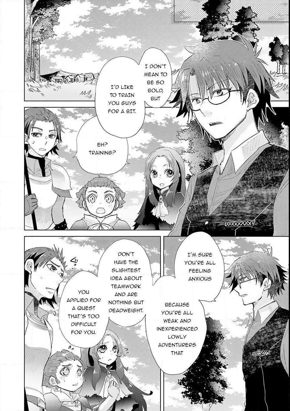 Read Hazure Skill "Soine" ga Kakuseishi, Boku ga Saikyou Harem wo Kizuku Made - Micchaku Soine de Ganbou Kaihou!? Yuuwakusare Makutte Komattemasu!! chapter 13 image 10 on Lezhin