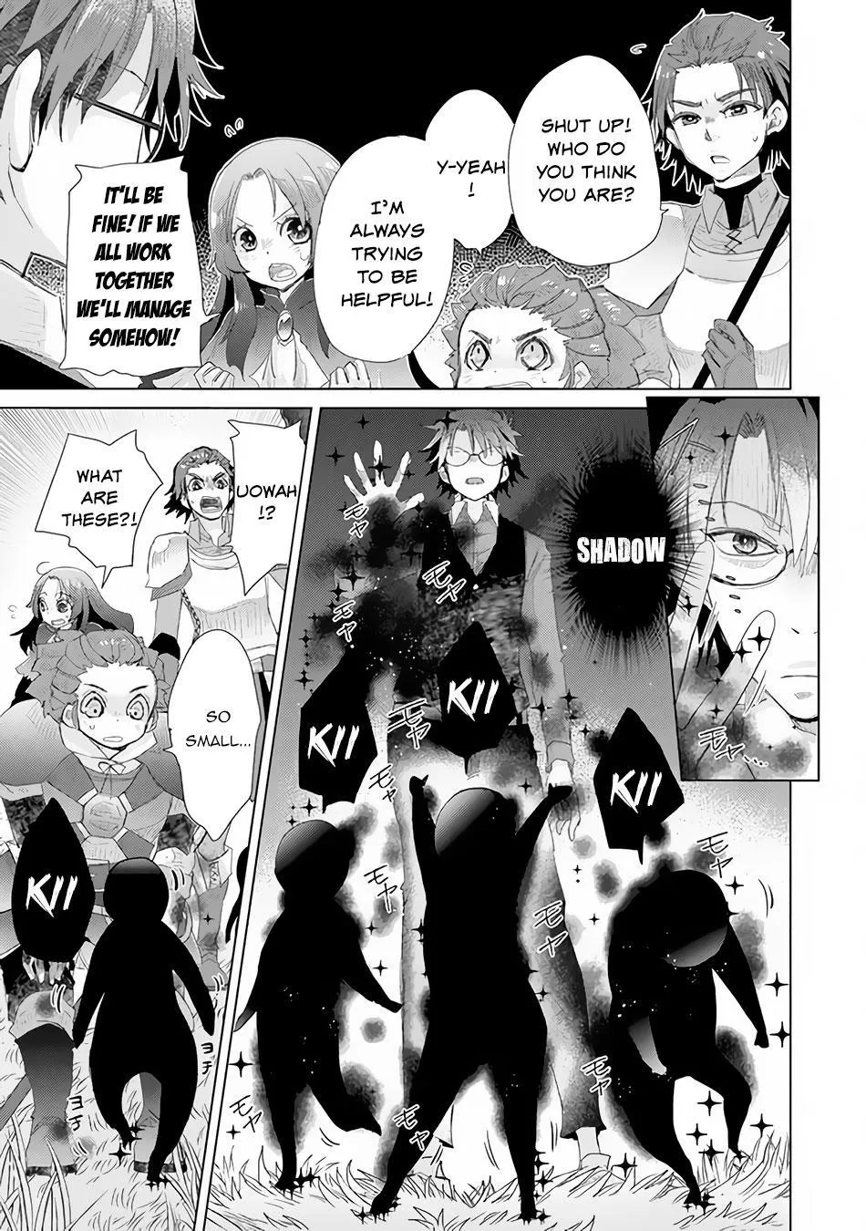 Read Hazure Skill "Soine" ga Kakuseishi, Boku ga Saikyou Harem wo Kizuku Made - Micchaku Soine de Ganbou Kaihou!? Yuuwakusare Makutte Komattemasu!! chapter 13 image 11 on Lezhin