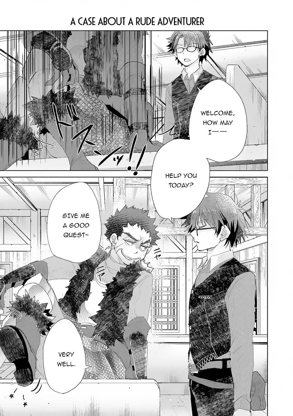 Read Hazure Skill "Soine" ga Kakuseishi, Boku ga Saikyou Harem wo Kizuku Made - Micchaku Soine de Ganbou Kaihou!? Yuuwakusare Makutte Komattemasu!! chapter 13 image 29 on Lezhin