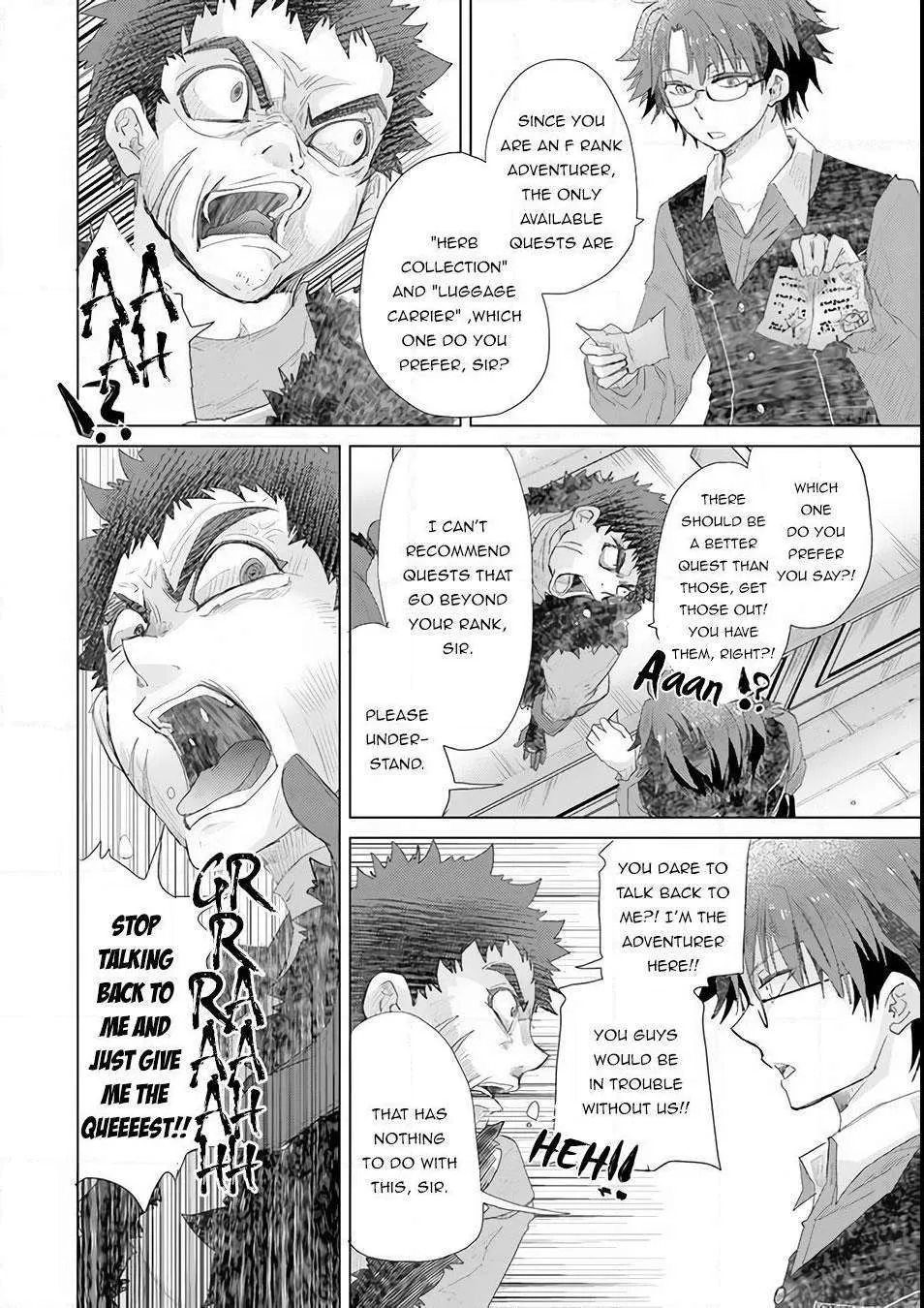 Read Hazure Skill "Soine" ga Kakuseishi, Boku ga Saikyou Harem wo Kizuku Made - Micchaku Soine de Ganbou Kaihou!? Yuuwakusare Makutte Komattemasu!! chapter 13 image 30 on Lezhin