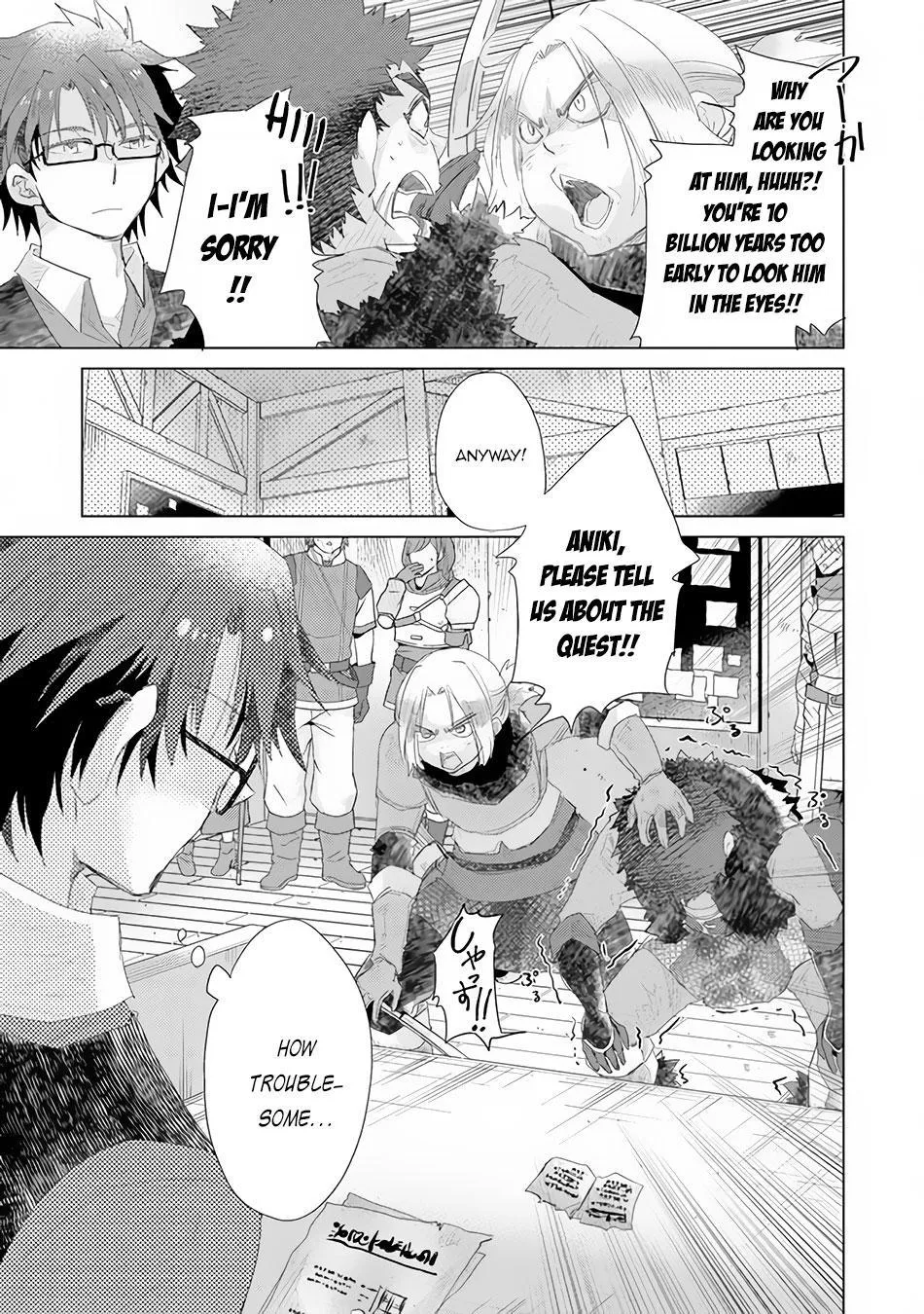 Read Hazure Skill "Soine" ga Kakuseishi, Boku ga Saikyou Harem wo Kizuku Made - Micchaku Soine de Ganbou Kaihou!? Yuuwakusare Makutte Komattemasu!! chapter 13 image 33 on Lezhin