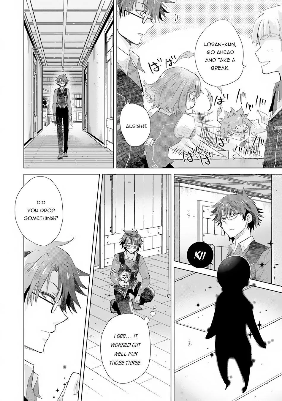 Read Hazure Skill "Soine" ga Kakuseishi, Boku ga Saikyou Harem wo Kizuku Made - Micchaku Soine de Ganbou Kaihou!? Yuuwakusare Makutte Komattemasu!! chapter 13 image 36 on Lezhin