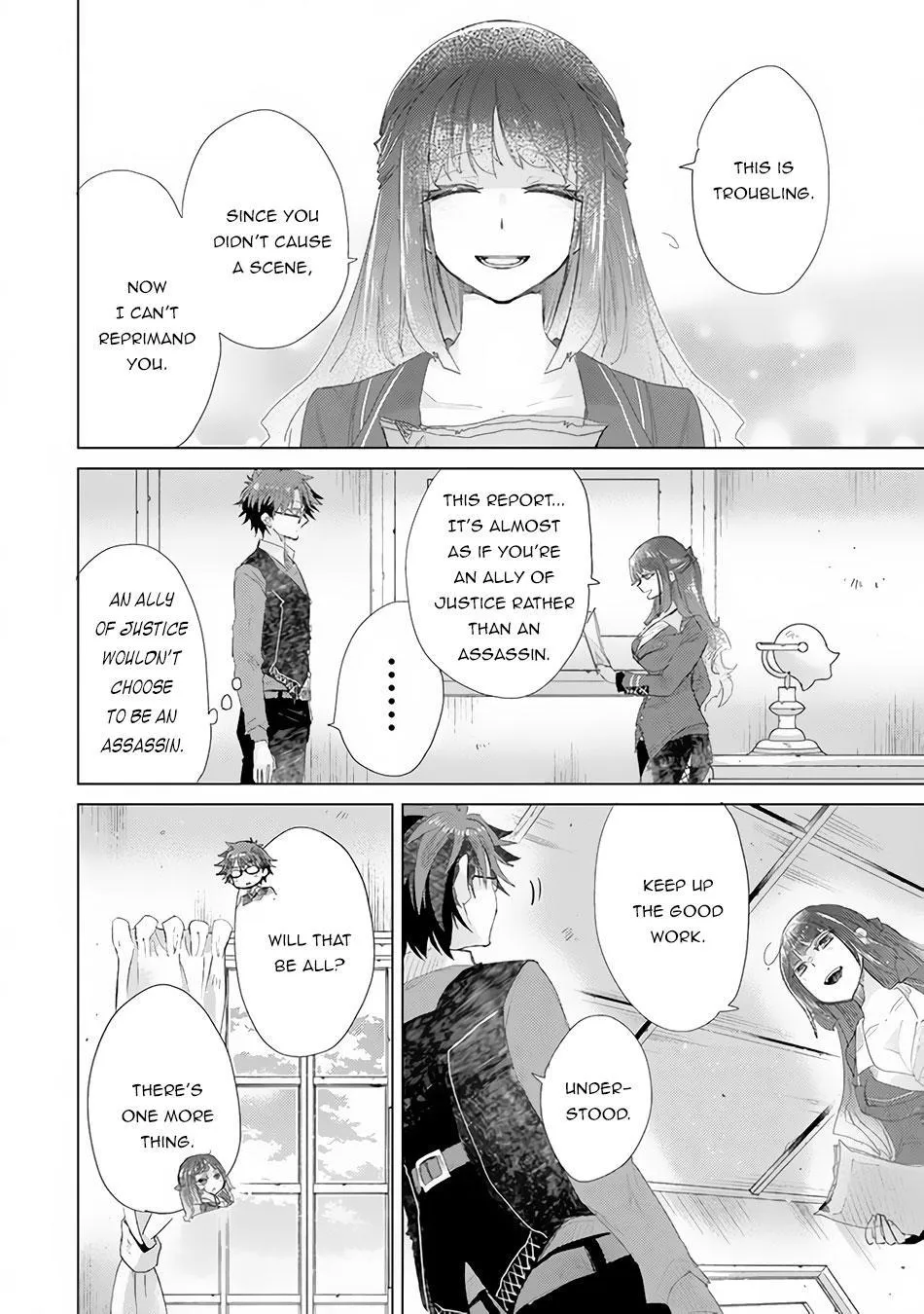 Read Hazure Skill "Soine" ga Kakuseishi, Boku ga Saikyou Harem wo Kizuku Made - Micchaku Soine de Ganbou Kaihou!? Yuuwakusare Makutte Komattemasu!! chapter 13 image 38 on Lezhin