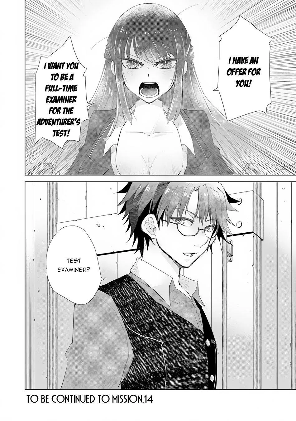 Read Hazure Skill "Soine" ga Kakuseishi, Boku ga Saikyou Harem wo Kizuku Made - Micchaku Soine de Ganbou Kaihou!? Yuuwakusare Makutte Komattemasu!! chapter 13 image 42 on Lezhin