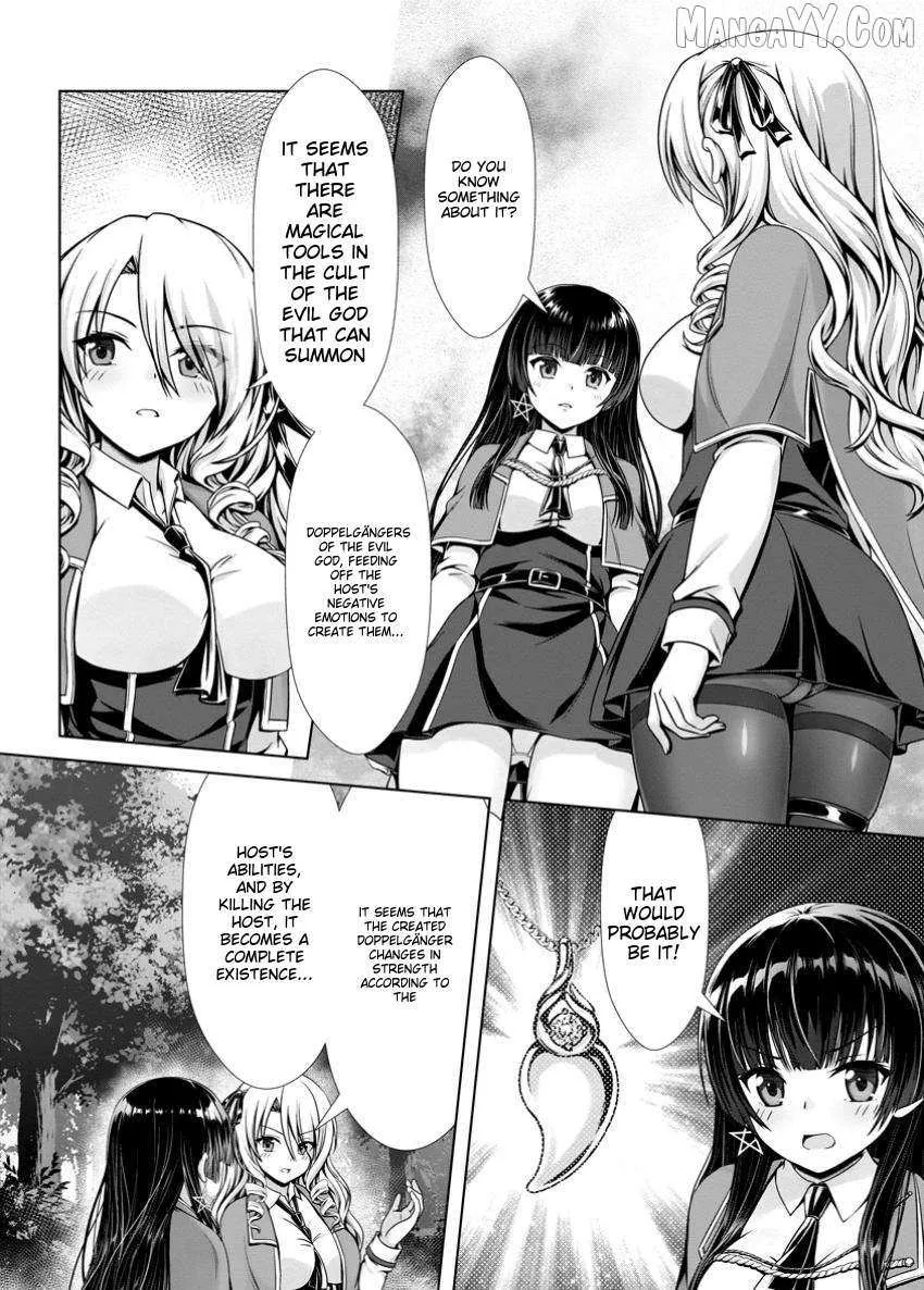 Read Hazure Skill "Soine" ga Kakuseishi, Boku ga Saikyou Harem wo Kizuku Made - Micchaku Soine de Ganbou Kaihou!? Yuuwakusare Makutte Komattemasu!! chapter 14.1 image 2 on Lezhin