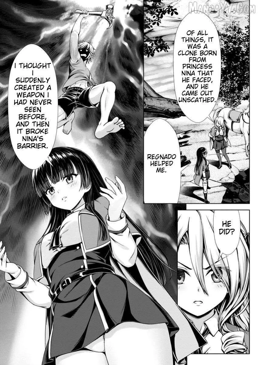 Read Hazure Skill "Soine" ga Kakuseishi, Boku ga Saikyou Harem wo Kizuku Made - Micchaku Soine de Ganbou Kaihou!? Yuuwakusare Makutte Komattemasu!! chapter 14.1 image 3 on Lezhin