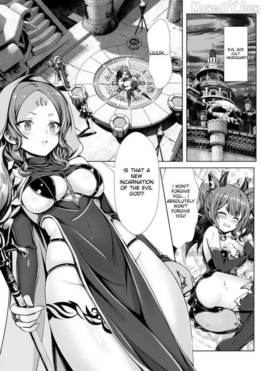 Read Hazure Skill "Soine" ga Kakuseishi, Boku ga Saikyou Harem wo Kizuku Made - Micchaku Soine de Ganbou Kaihou!? Yuuwakusare Makutte Komattemasu!! chapter 14.1 image 5 on Lezhin