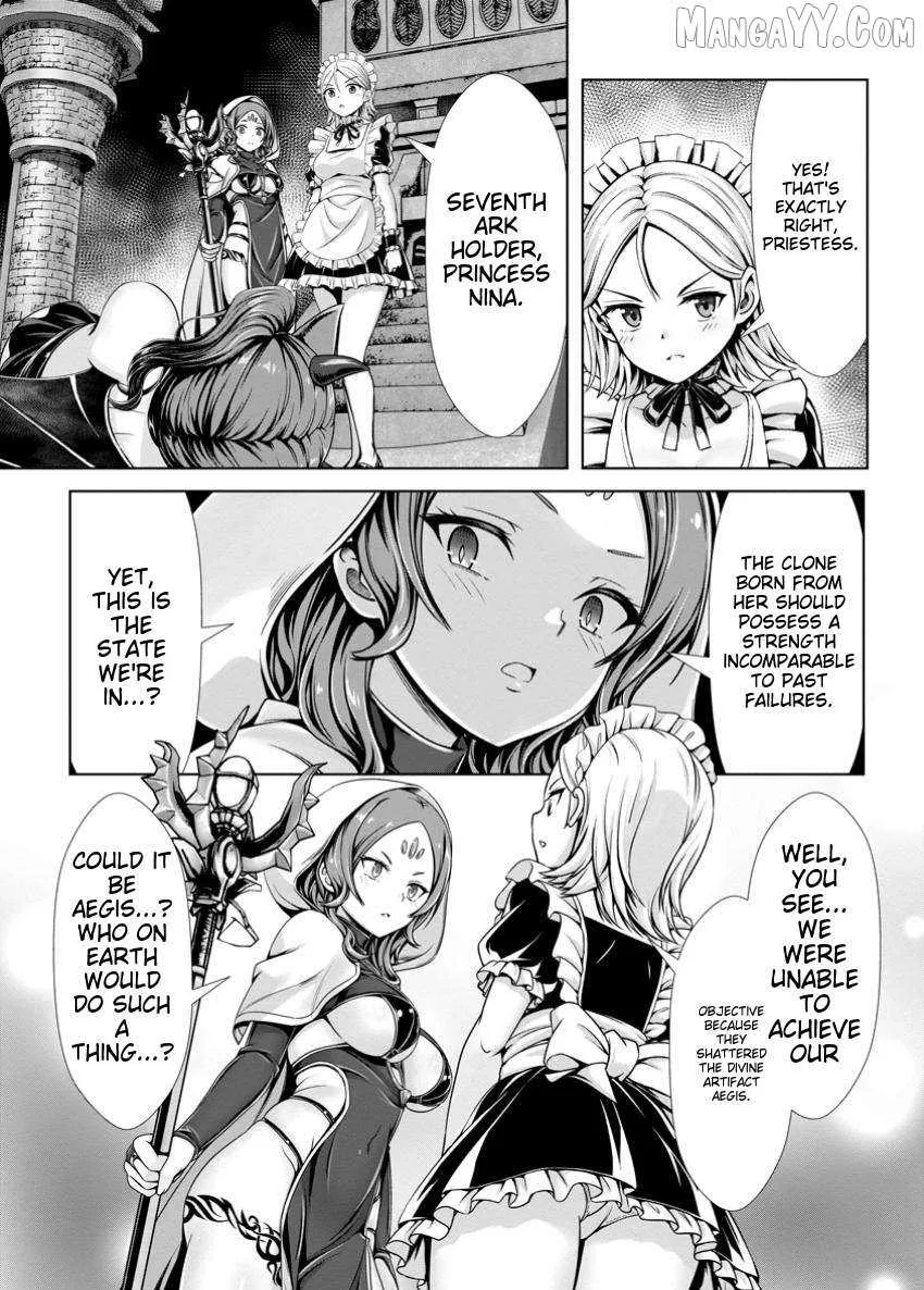 Read Hazure Skill "Soine" ga Kakuseishi, Boku ga Saikyou Harem wo Kizuku Made - Micchaku Soine de Ganbou Kaihou!? Yuuwakusare Makutte Komattemasu!! chapter 14.1 image 6 on Lezhin