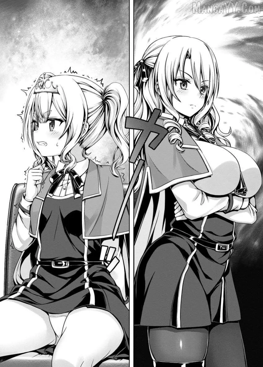 Read Hazure Skill "Soine" ga Kakuseishi, Boku ga Saikyou Harem wo Kizuku Made - Micchaku Soine de Ganbou Kaihou!? Yuuwakusare Makutte Komattemasu!! chapter 14.2 image 3 on Lezhin