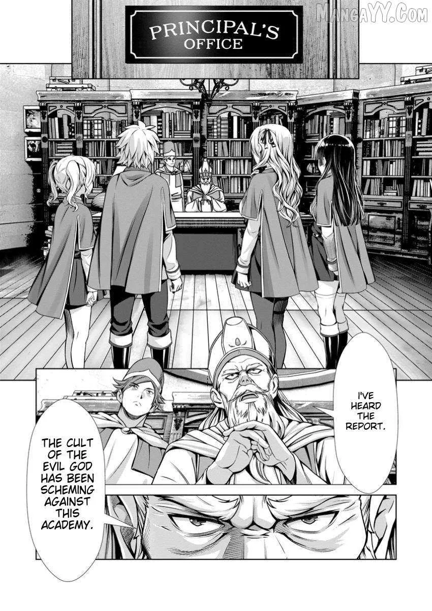 Read Hazure Skill "Soine" ga Kakuseishi, Boku ga Saikyou Harem wo Kizuku Made - Micchaku Soine de Ganbou Kaihou!? Yuuwakusare Makutte Komattemasu!! chapter 14.2 image 4 on Lezhin