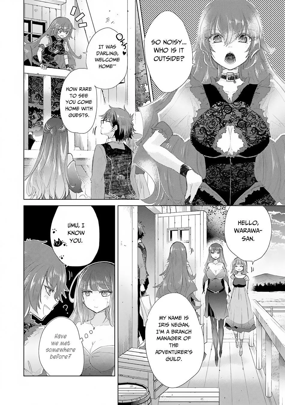 Read Hazure Skill "Soine" ga Kakuseishi, Boku ga Saikyou Harem wo Kizuku Made - Micchaku Soine de Ganbou Kaihou!? Yuuwakusare Makutte Komattemasu!! chapter 14 image 10 on Lezhin