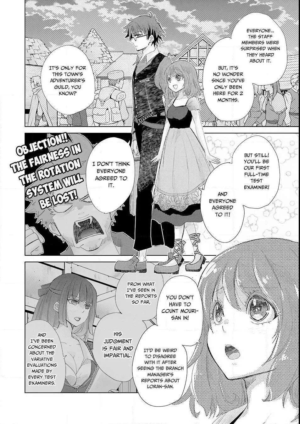 Read Hazure Skill "Soine" ga Kakuseishi, Boku ga Saikyou Harem wo Kizuku Made - Micchaku Soine de Ganbou Kaihou!? Yuuwakusare Makutte Komattemasu!! chapter 14 image 4 on Lezhin