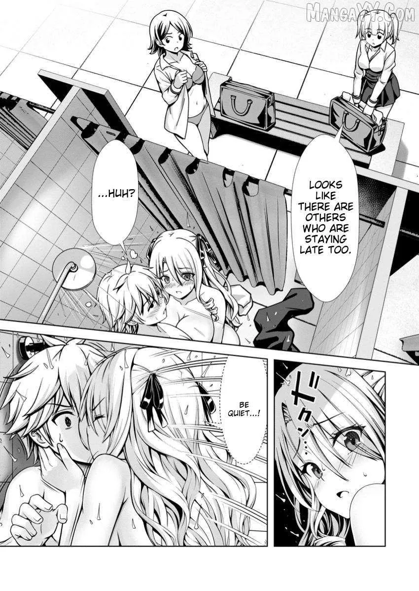 Read Hazure Skill "Soine" ga Kakuseishi, Boku ga Saikyou Harem wo Kizuku Made - Micchaku Soine de Ganbou Kaihou!? Yuuwakusare Makutte Komattemasu!! chapter 15.1 image 2 on Lezhin