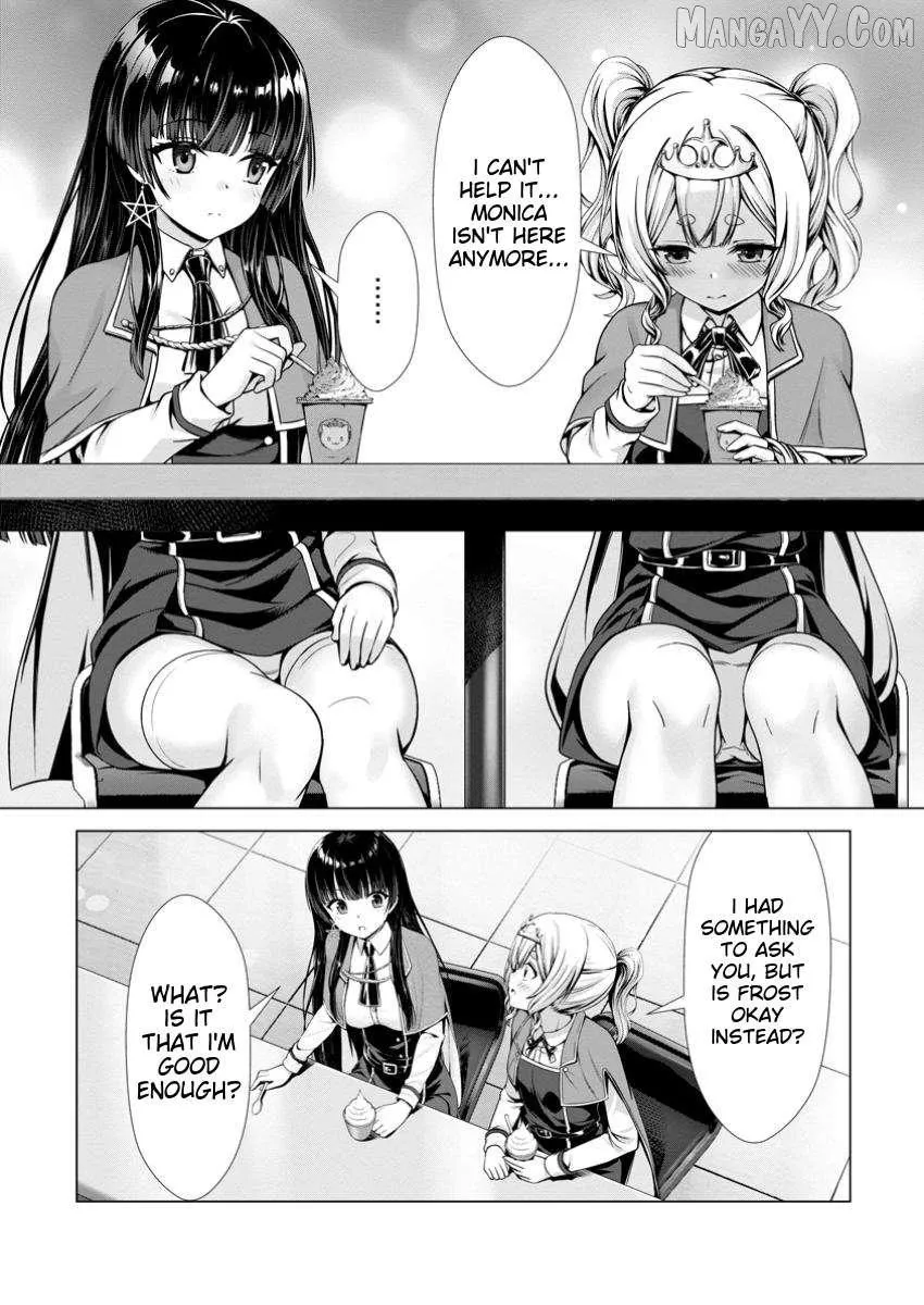 Read Hazure Skill "Soine" ga Kakuseishi, Boku ga Saikyou Harem wo Kizuku Made - Micchaku Soine de Ganbou Kaihou!? Yuuwakusare Makutte Komattemasu!! chapter 15.2 image 3 on Lezhin