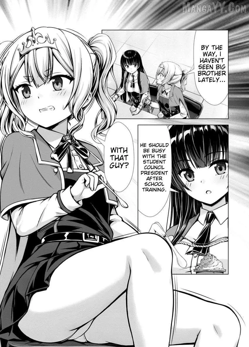 Read Hazure Skill "Soine" ga Kakuseishi, Boku ga Saikyou Harem wo Kizuku Made - Micchaku Soine de Ganbou Kaihou!? Yuuwakusare Makutte Komattemasu!! chapter 15.2 image 5 on Lezhin