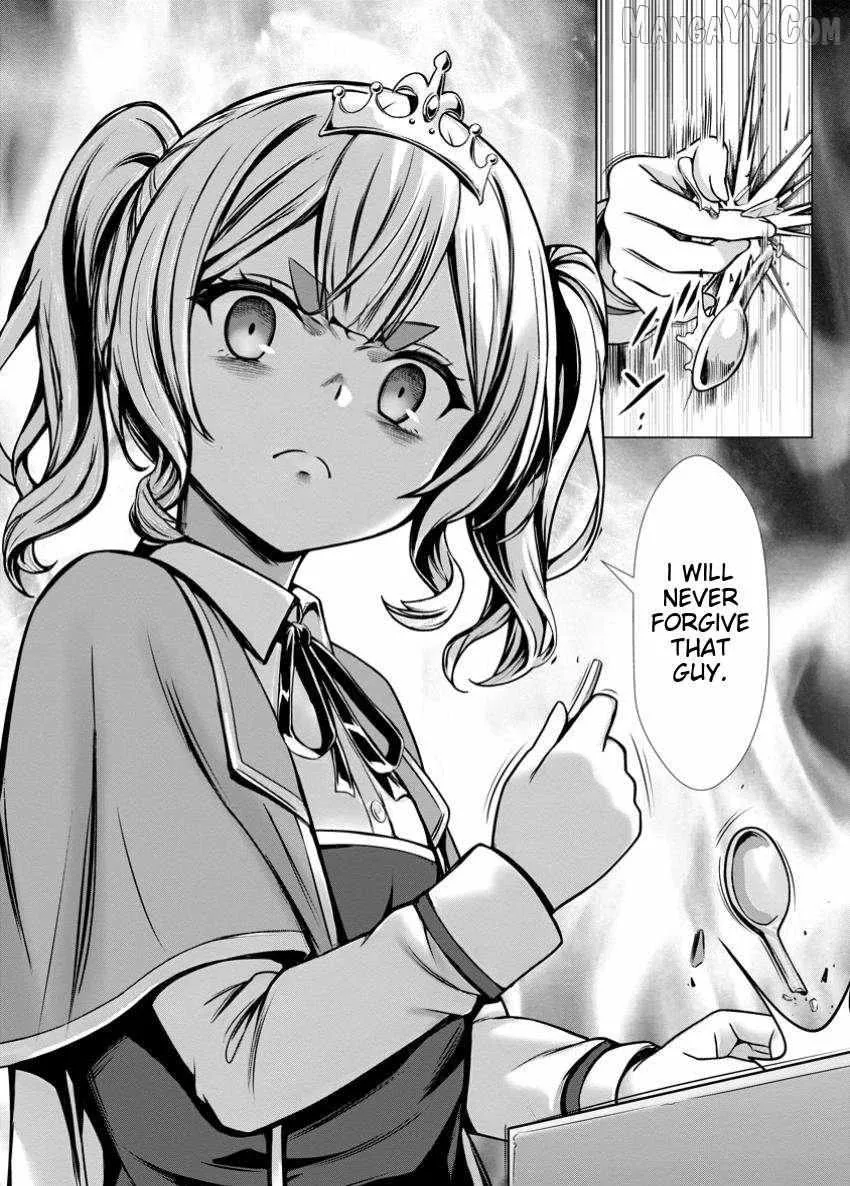 Read Hazure Skill "Soine" ga Kakuseishi, Boku ga Saikyou Harem wo Kizuku Made - Micchaku Soine de Ganbou Kaihou!? Yuuwakusare Makutte Komattemasu!! chapter 15.2 image 7 on Lezhin
