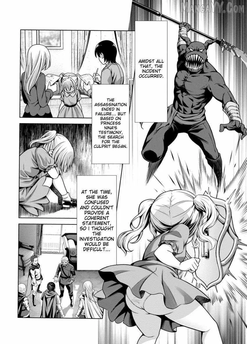 Read Hazure Skill "Soine" ga Kakuseishi, Boku ga Saikyou Harem wo Kizuku Made - Micchaku Soine de Ganbou Kaihou!? Yuuwakusare Makutte Komattemasu!! chapter 15.3 image 3 on Lezhin
