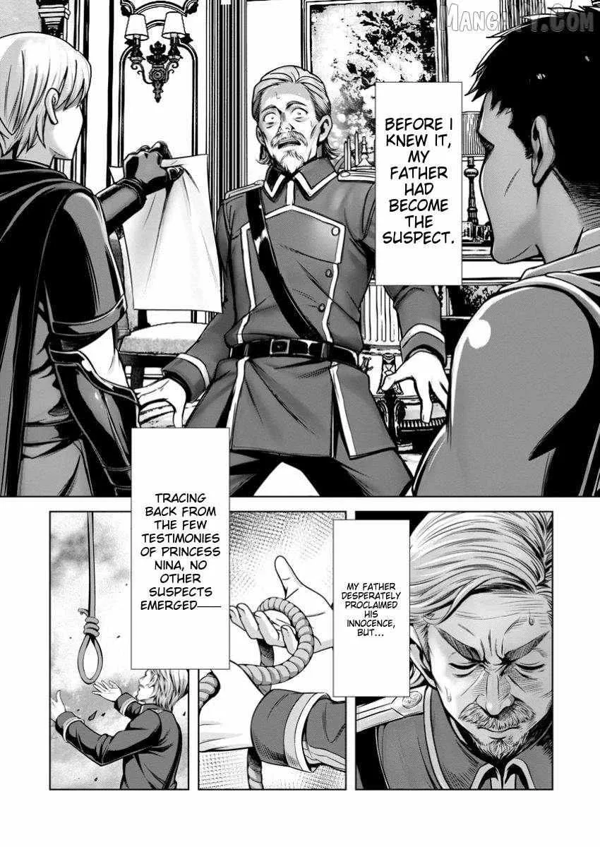 Read Hazure Skill "Soine" ga Kakuseishi, Boku ga Saikyou Harem wo Kizuku Made - Micchaku Soine de Ganbou Kaihou!? Yuuwakusare Makutte Komattemasu!! chapter 15.3 image 4 on Lezhin