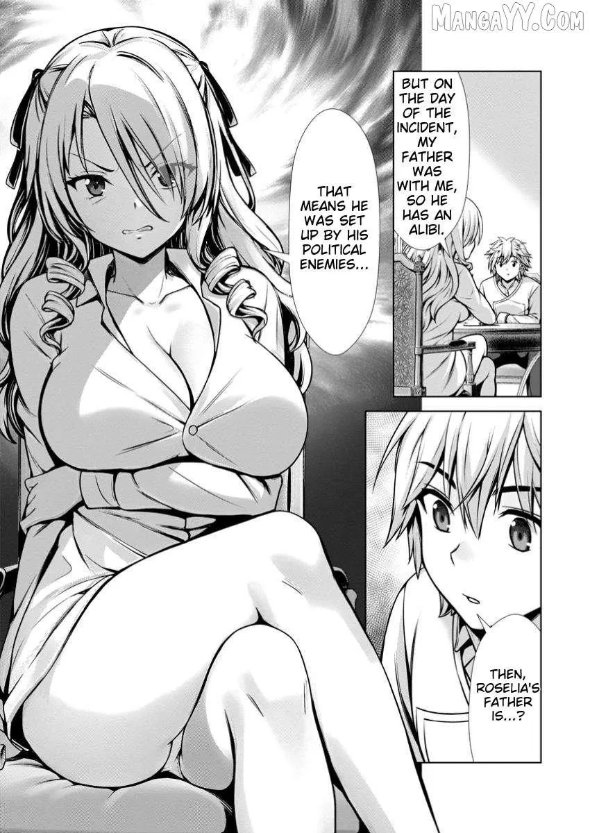 Read Hazure Skill "Soine" ga Kakuseishi, Boku ga Saikyou Harem wo Kizuku Made - Micchaku Soine de Ganbou Kaihou!? Yuuwakusare Makutte Komattemasu!! chapter 15.3 image 6 on Lezhin