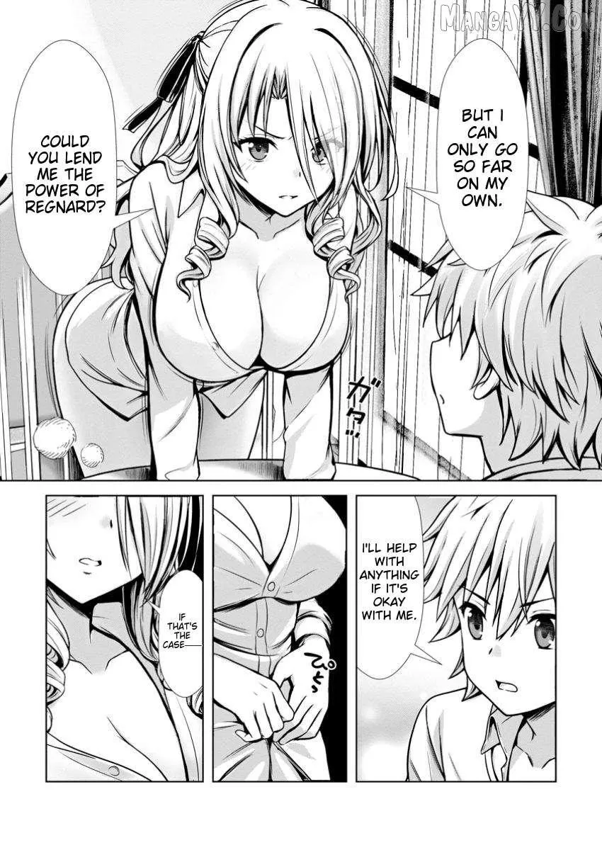 Read Hazure Skill "Soine" ga Kakuseishi, Boku ga Saikyou Harem wo Kizuku Made - Micchaku Soine de Ganbou Kaihou!? Yuuwakusare Makutte Komattemasu!! chapter 15.3 image 9 on Lezhin