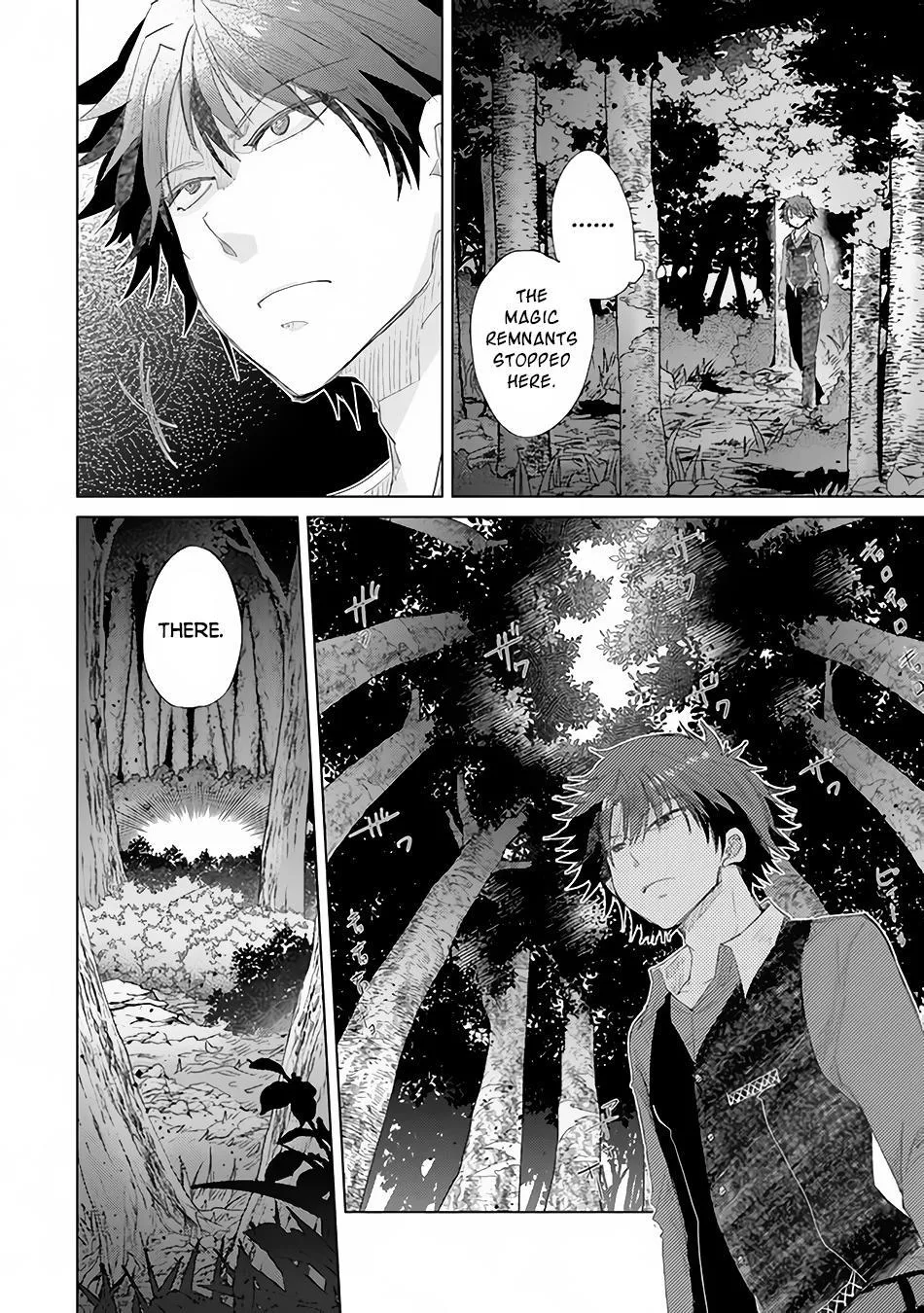 Read Hazure Skill "Soine" ga Kakuseishi, Boku ga Saikyou Harem wo Kizuku Made - Micchaku Soine de Ganbou Kaihou!? Yuuwakusare Makutte Komattemasu!! chapter 15 image 10 on Lezhin