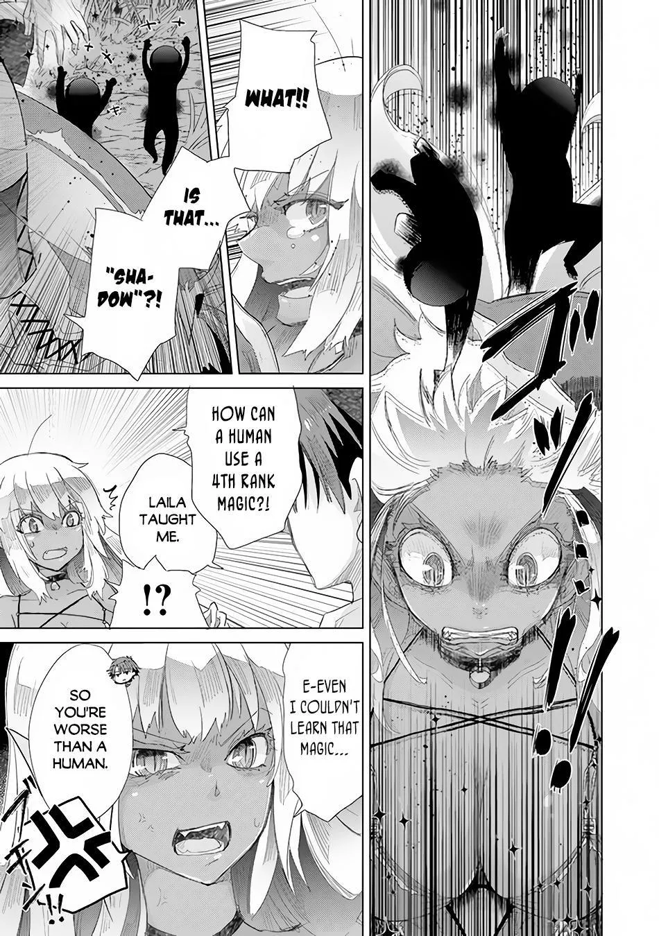 Read Hazure Skill "Soine" ga Kakuseishi, Boku ga Saikyou Harem wo Kizuku Made - Micchaku Soine de Ganbou Kaihou!? Yuuwakusare Makutte Komattemasu!! chapter 15 image 15 on Lezhin