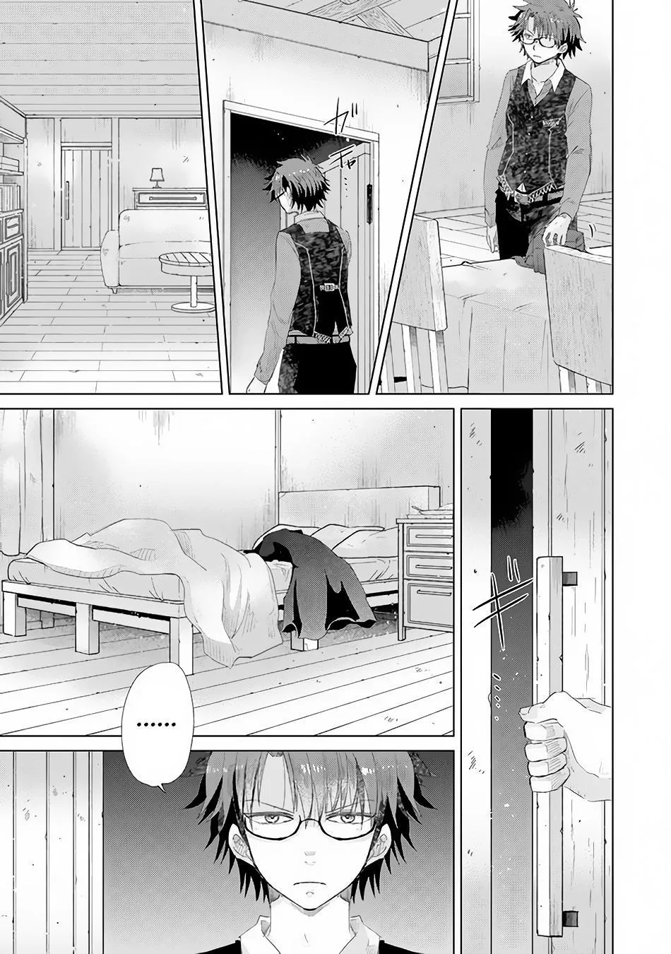 Read Hazure Skill "Soine" ga Kakuseishi, Boku ga Saikyou Harem wo Kizuku Made - Micchaku Soine de Ganbou Kaihou!? Yuuwakusare Makutte Komattemasu!! chapter 15 image 7 on Lezhin