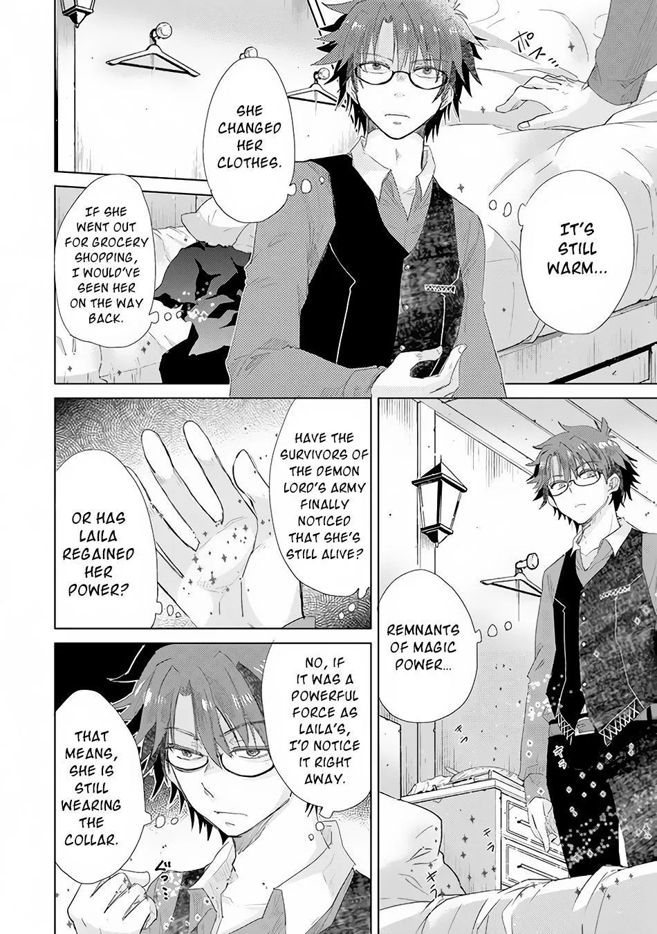 Read Hazure Skill "Soine" ga Kakuseishi, Boku ga Saikyou Harem wo Kizuku Made - Micchaku Soine de Ganbou Kaihou!? Yuuwakusare Makutte Komattemasu!! chapter 15 image 8 on Lezhin