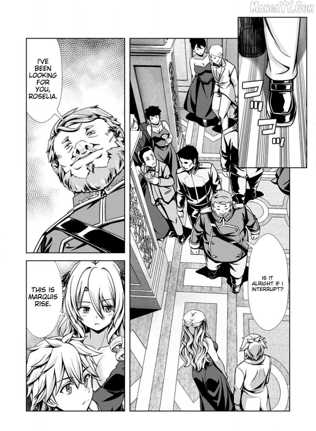 Read Hazure Skill "Soine" ga Kakuseishi, Boku ga Saikyou Harem wo Kizuku Made - Micchaku Soine de Ganbou Kaihou!? Yuuwakusare Makutte Komattemasu!! chapter 16.1 image 19 on Lezhin