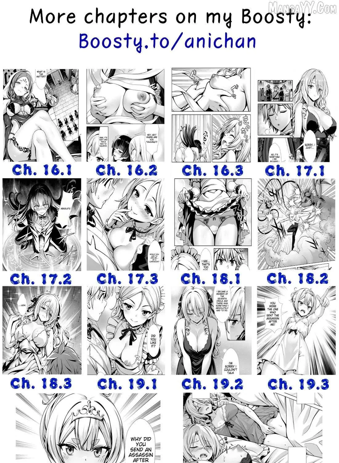Read Hazure Skill "Soine" ga Kakuseishi, Boku ga Saikyou Harem wo Kizuku Made - Micchaku Soine de Ganbou Kaihou!? Yuuwakusare Makutte Komattemasu!! chapter 16.1 image 21 on Lezhin