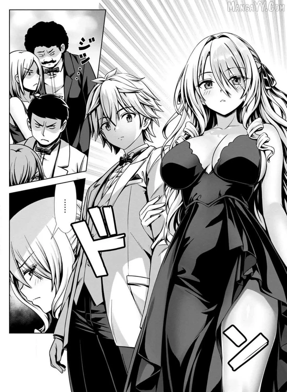 Read Hazure Skill "Soine" ga Kakuseishi, Boku ga Saikyou Harem wo Kizuku Made - Micchaku Soine de Ganbou Kaihou!? Yuuwakusare Makutte Komattemasu!! chapter 16.1 image 9 on Lezhin